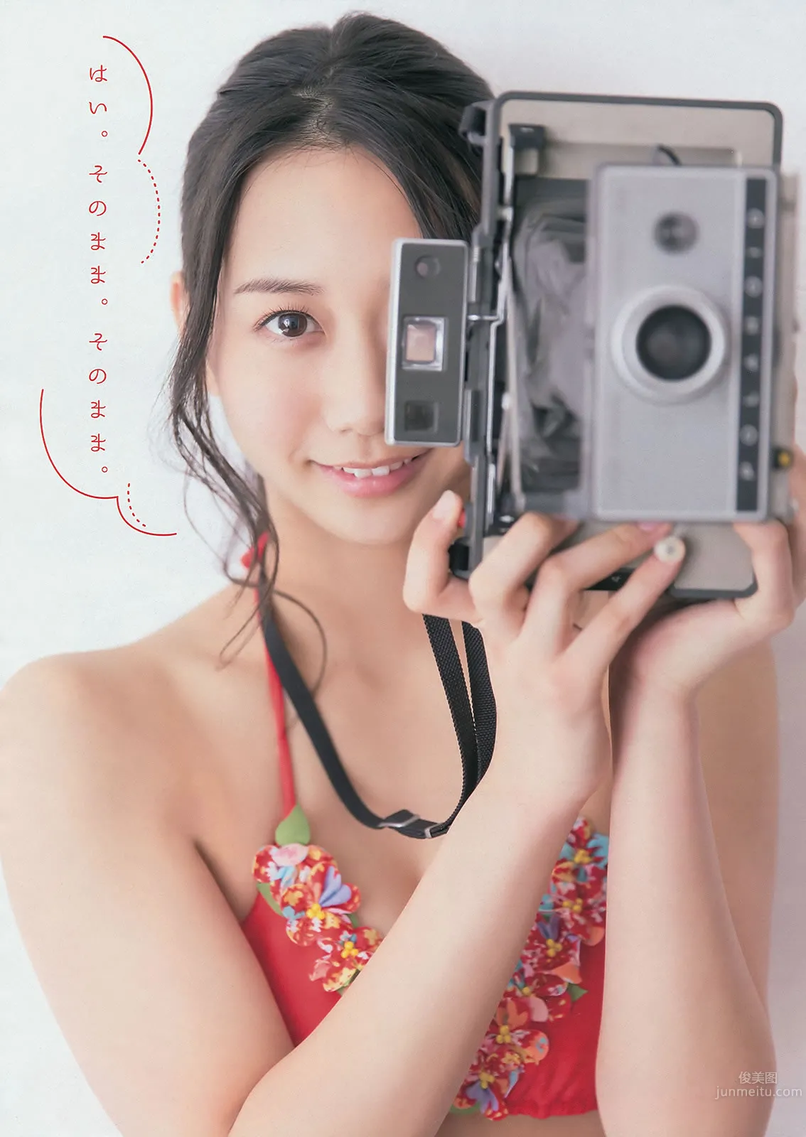 [Young Magazine] 2014 No.15 16 久松郁美 河西智美 古畑奈和 外崎梨香