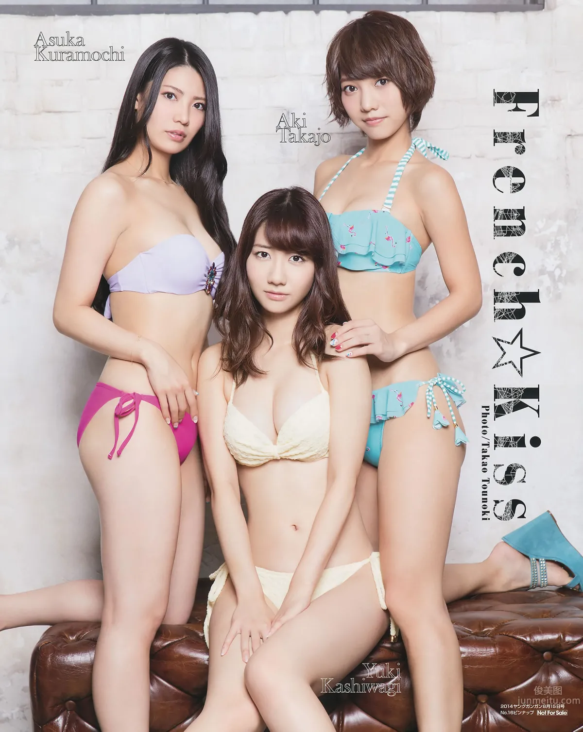 [Young Gangan] 2014 No.15 16 古畑奈和 山地まり 冈田纱佳