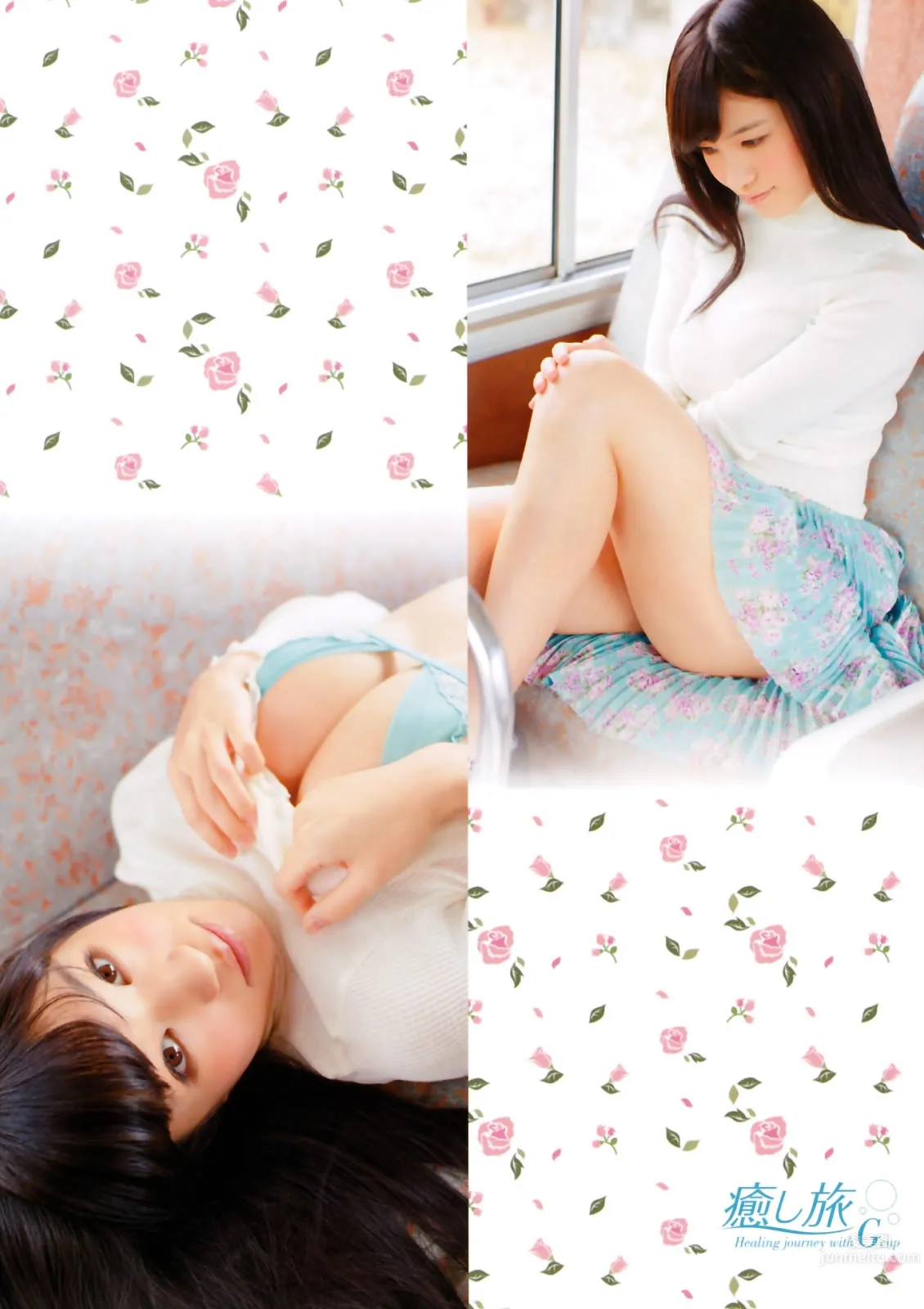 [Young Champion Extra] 2015 No.05 高崎圣子 东森美和