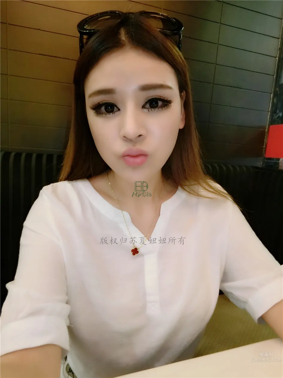苏夏妞妞- 网络红人微博性感自拍图片