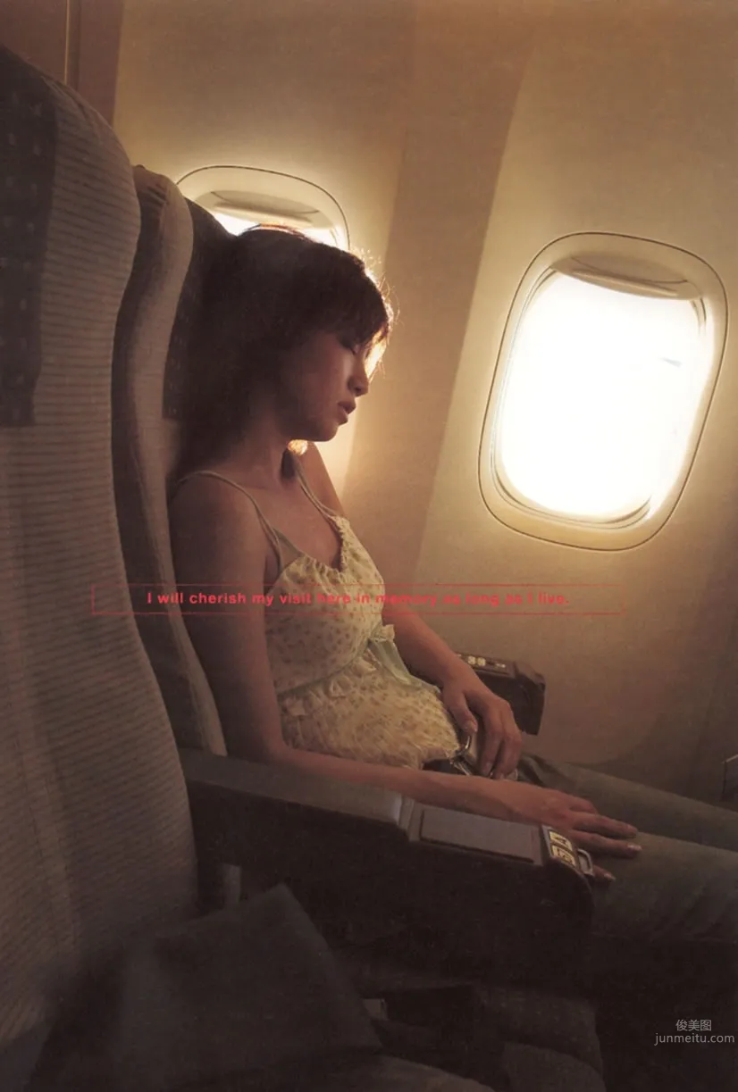 安田美沙子- [PB写真集] Namamisa