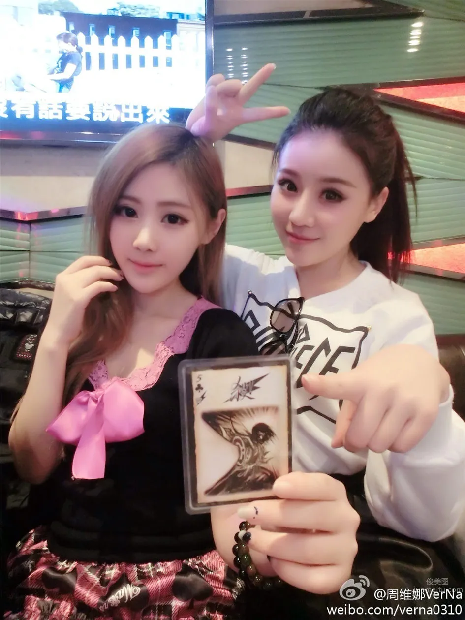 周维娜VerNa- 性感美女梦幻图片