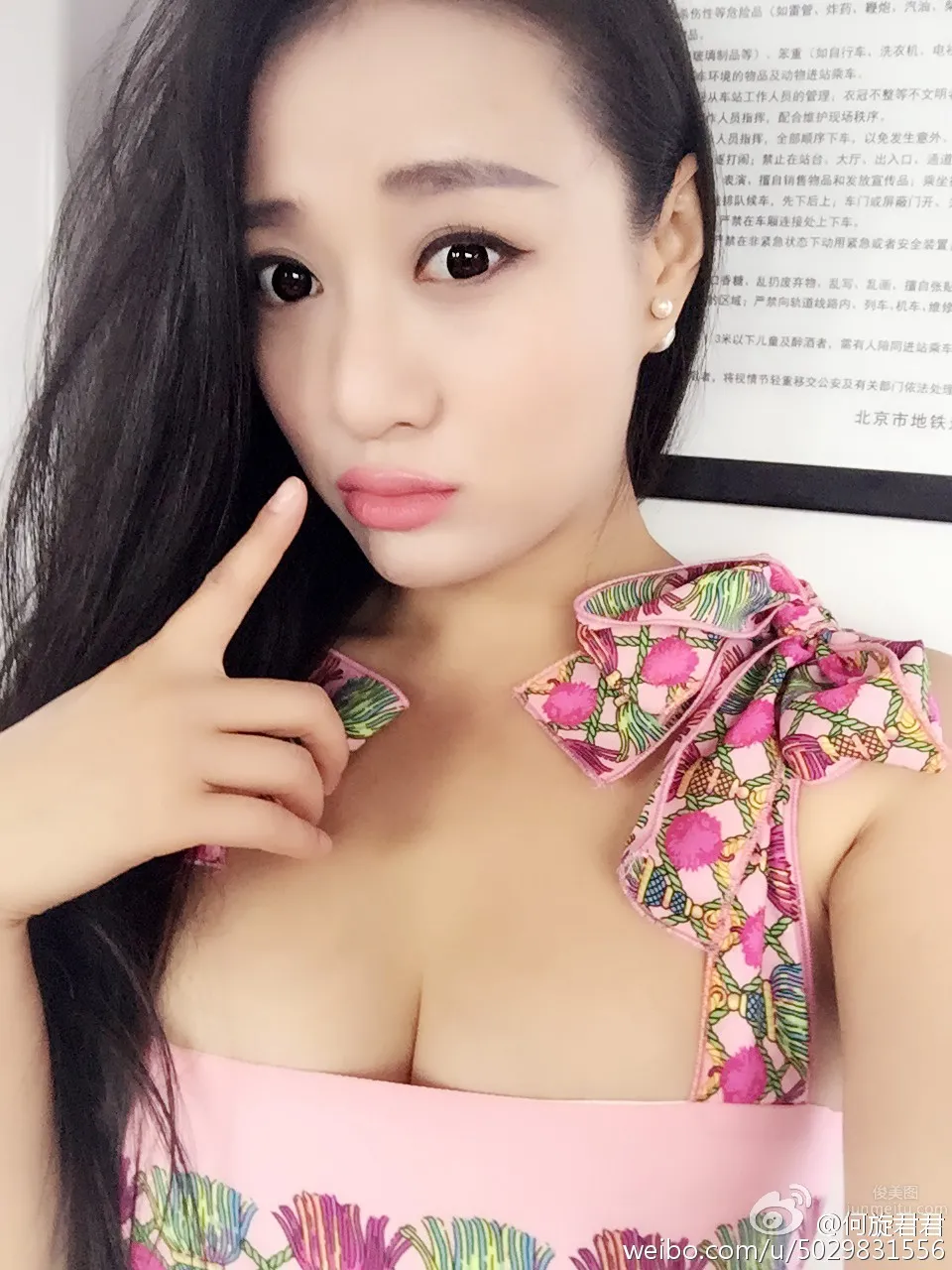 何旋君君- 微博性感私房照