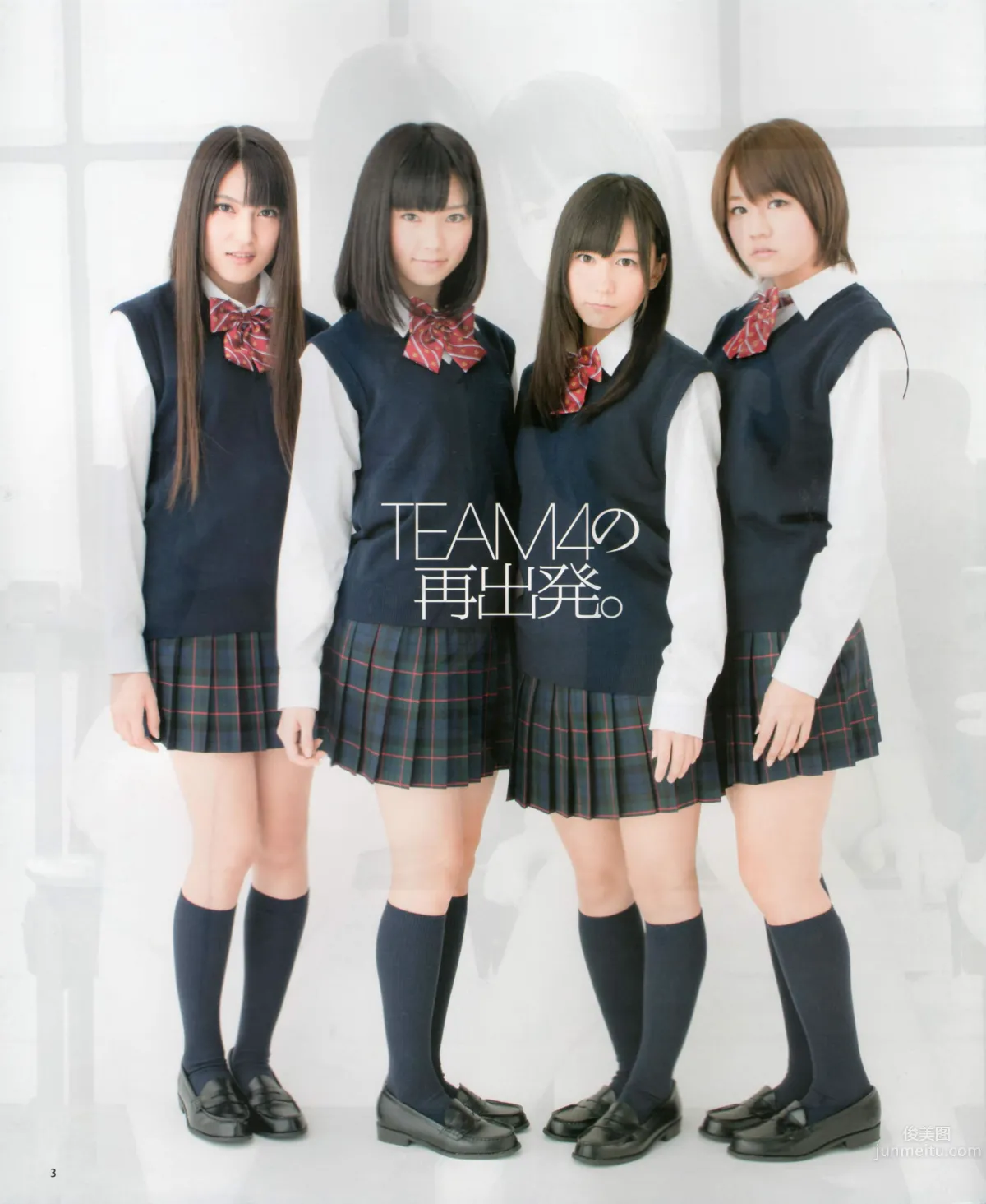 [Bomb Magazine] 2012 No.03 AKB48(Team4) NMB48 前田敦子 渡邊麻友 SUPER☆GiRLS 石原里美 剛力彩芽 篠崎愛