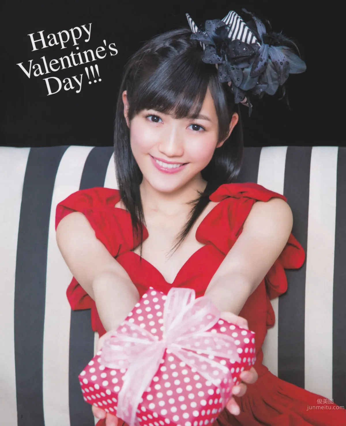 [Bomb Magazine] 2013 No.03 渡边麻友 AKB48