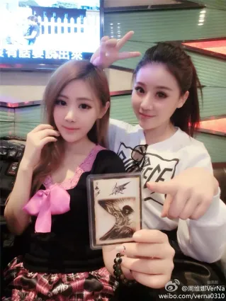 周维娜VerNa- 性感美女梦幻图片
