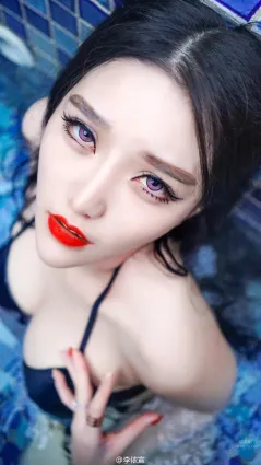 李依宣- 嫩模私密图微博写真