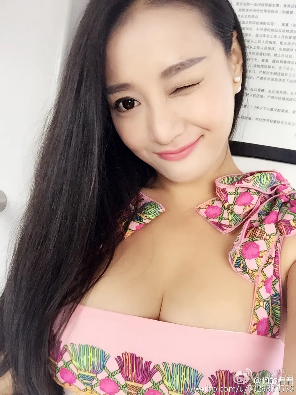 何旋君君- 微博性感私房照