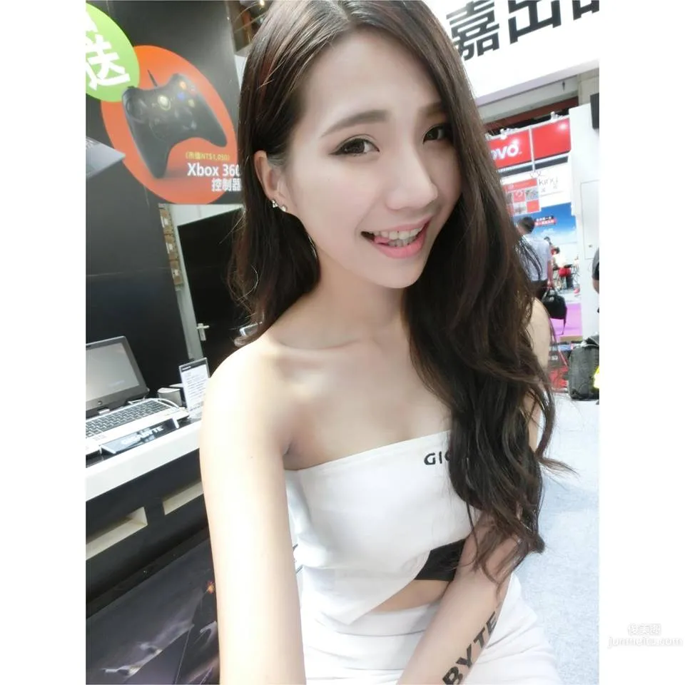 Sabrina宣萱儿- 气质C奶麻豆修长美腿超吸睛