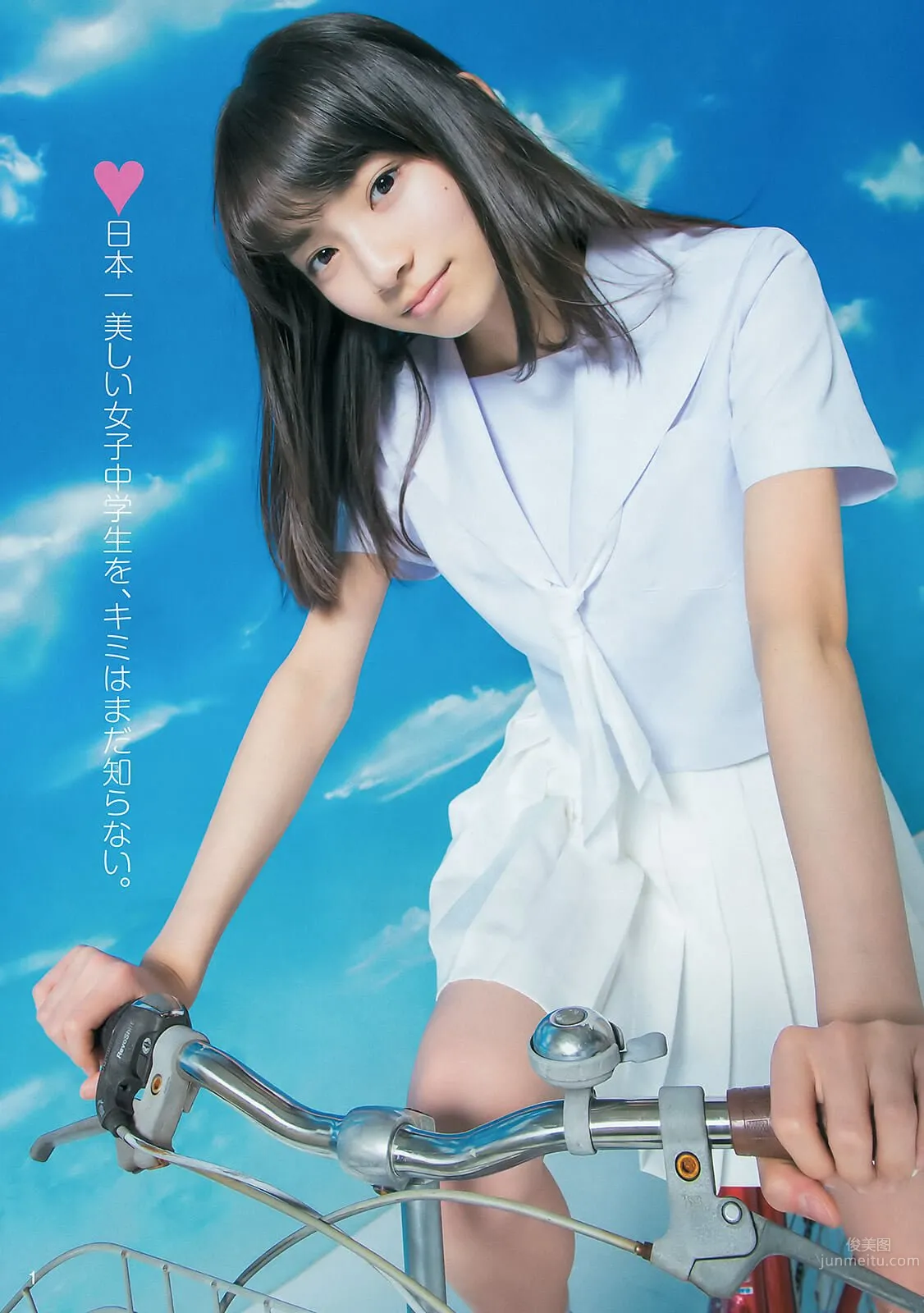 后藤萌咲- AKB48的可爱新成员
