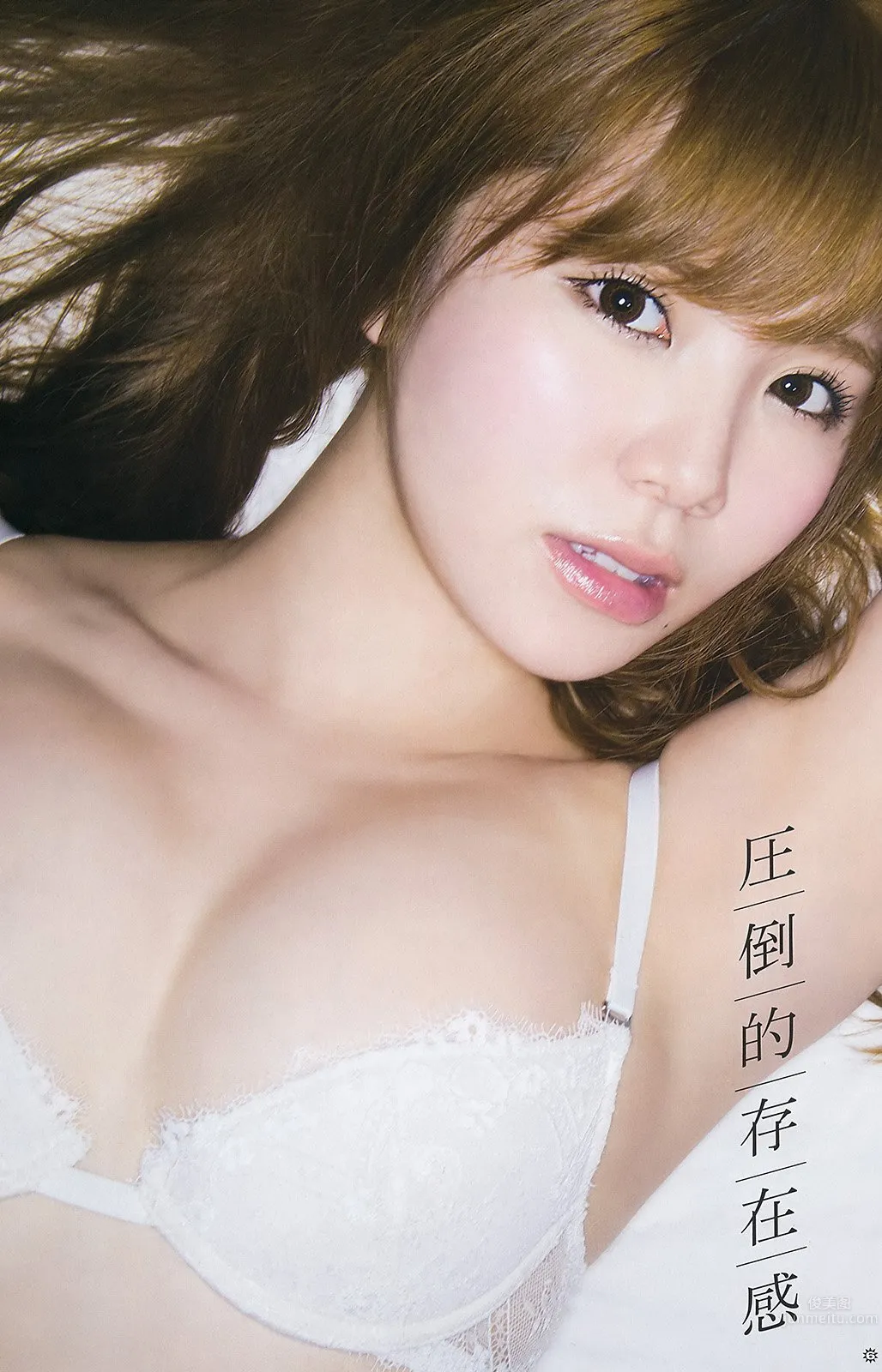 金子栞- 拥有F杯好身材的超人气美少女偶像