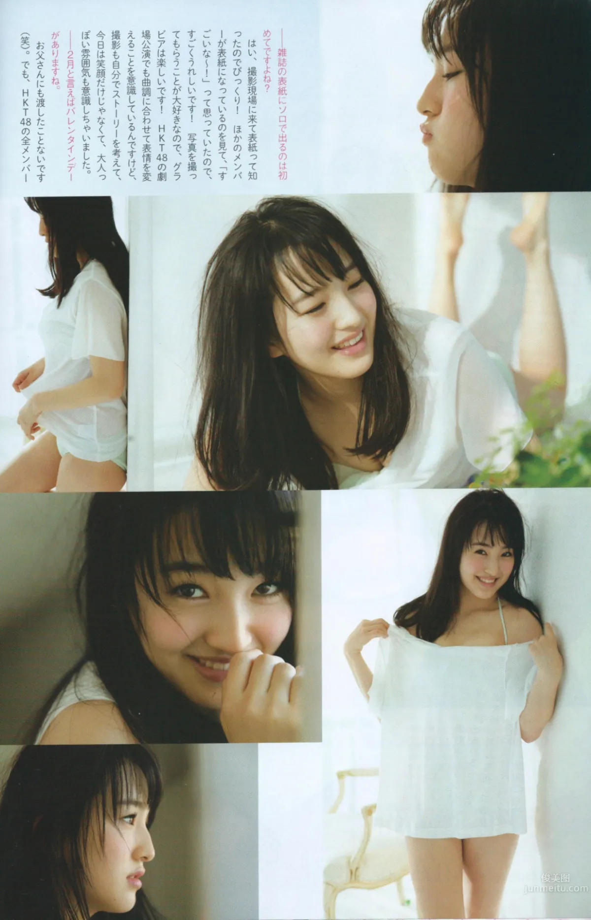 田島芽瑠- HKT48 可愛さ弾ける16歳