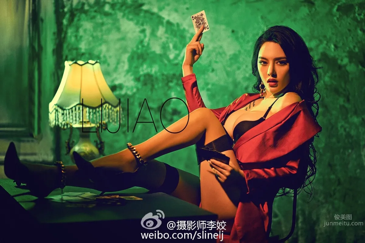 冯雨芝- 极品御姐魅惑写真