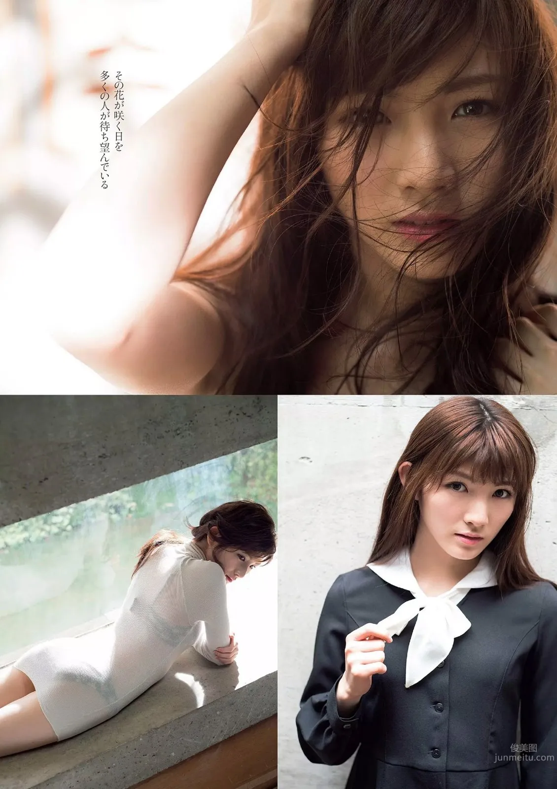 冈田奈奈- 新世代の"三铳士"硬质少女