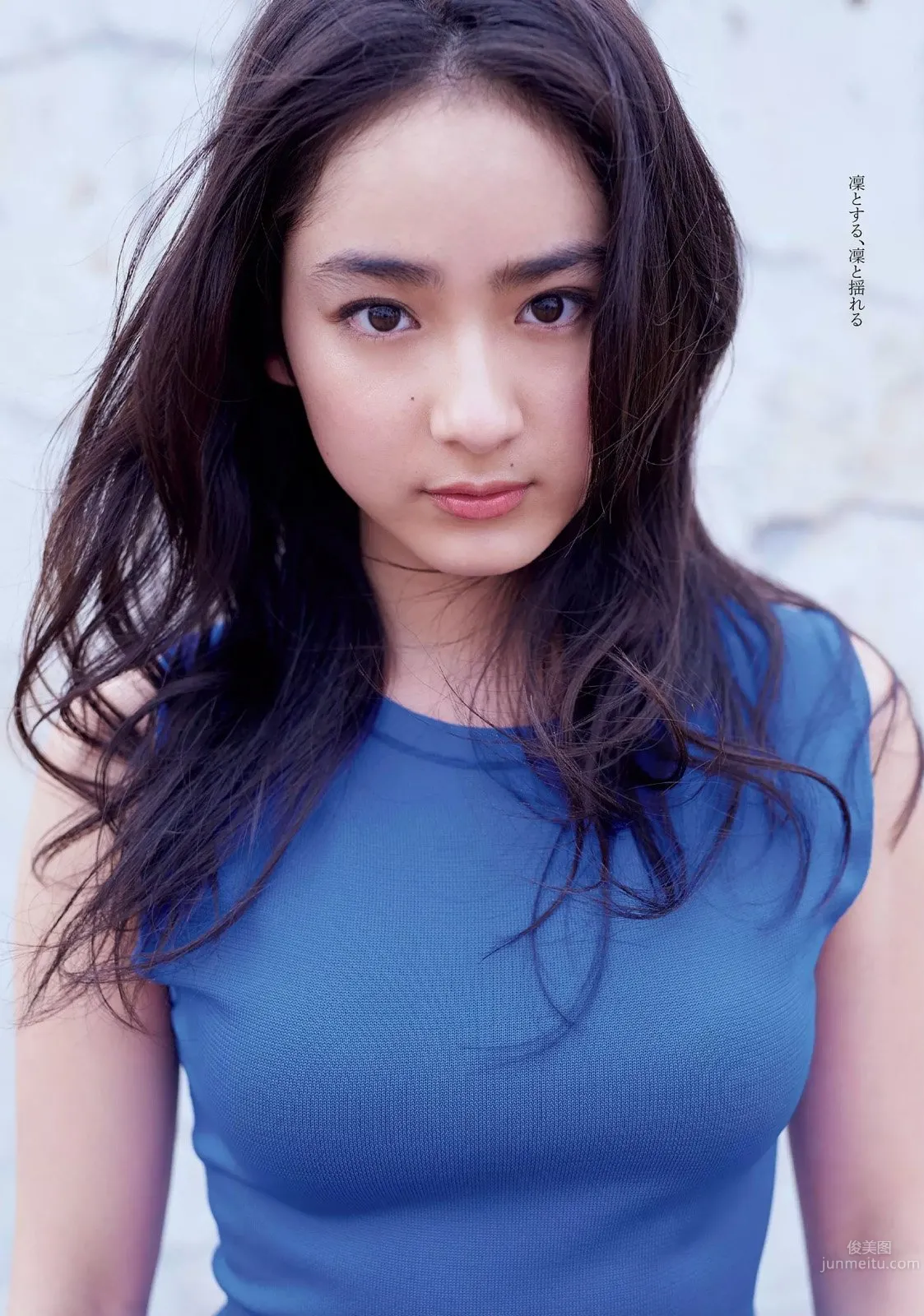 平祐奈- 2016年日本治愈系美少女