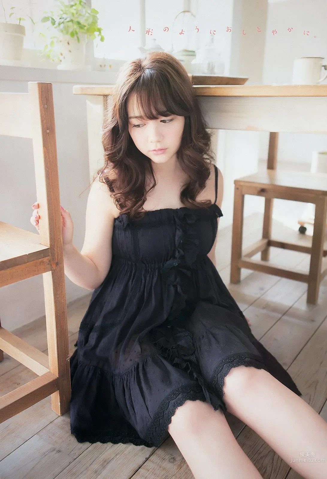 村重杏奈- HKT48天真烂漫的混血美少女