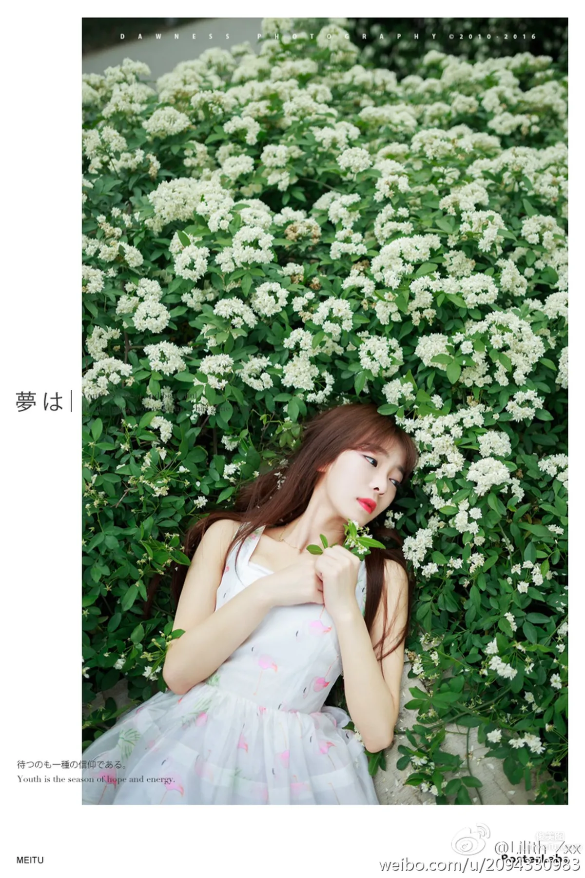 Mio莉莉丝- 微博唯美写真美图