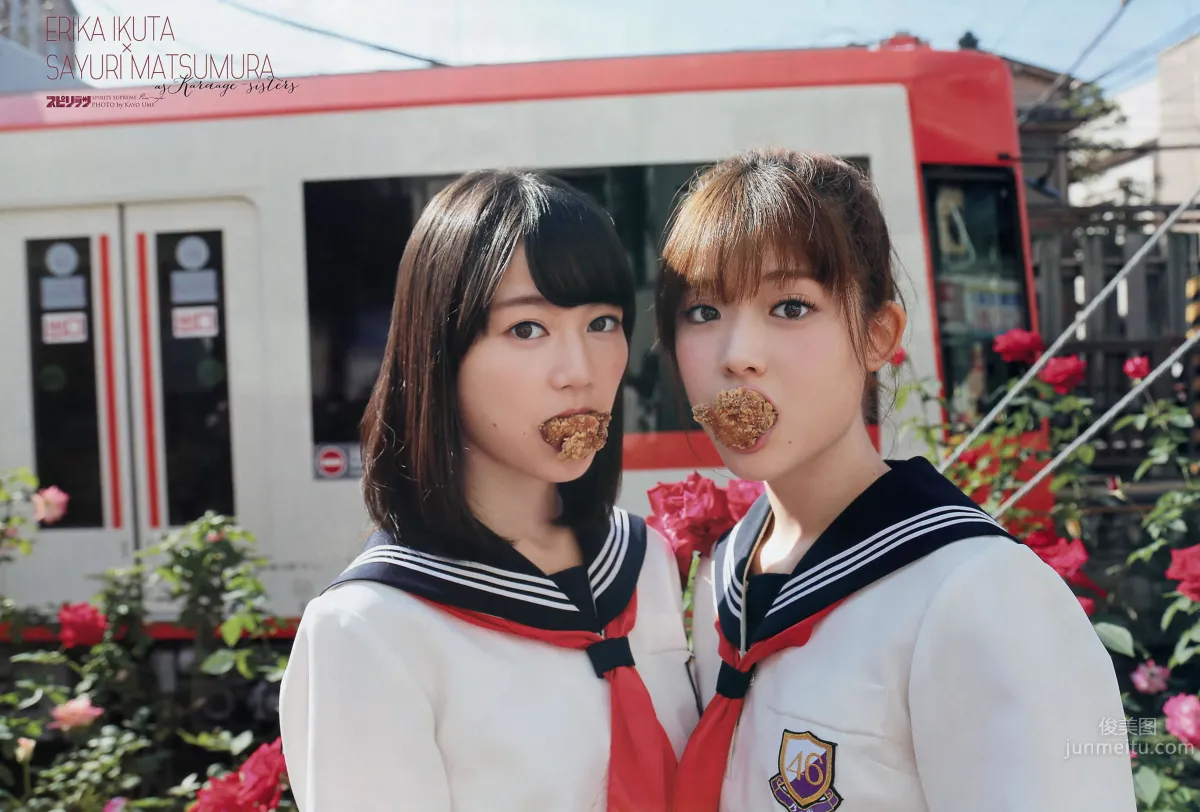 [Weekly Big Comic Spirits] 2016 No.01-03 橋本奈々未 深川麻衣 伊藤万理華 若月佑美 生田絵梨花 松村沙友理