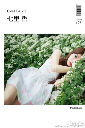 Mio莉莉丝- 微博唯美写真美图