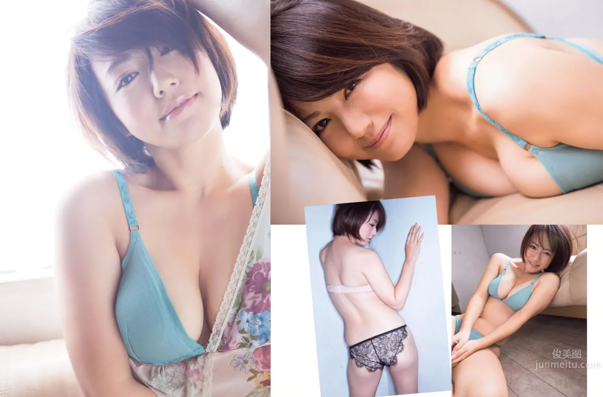 [Flash] 2015.01.20 磯山さやか 星咲くるみ 橋本マナミ 森ひろこ