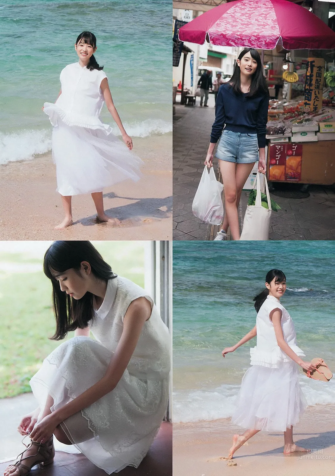 高桥光(高橋ひかる)- 日本国民美少女光辉の笑顔