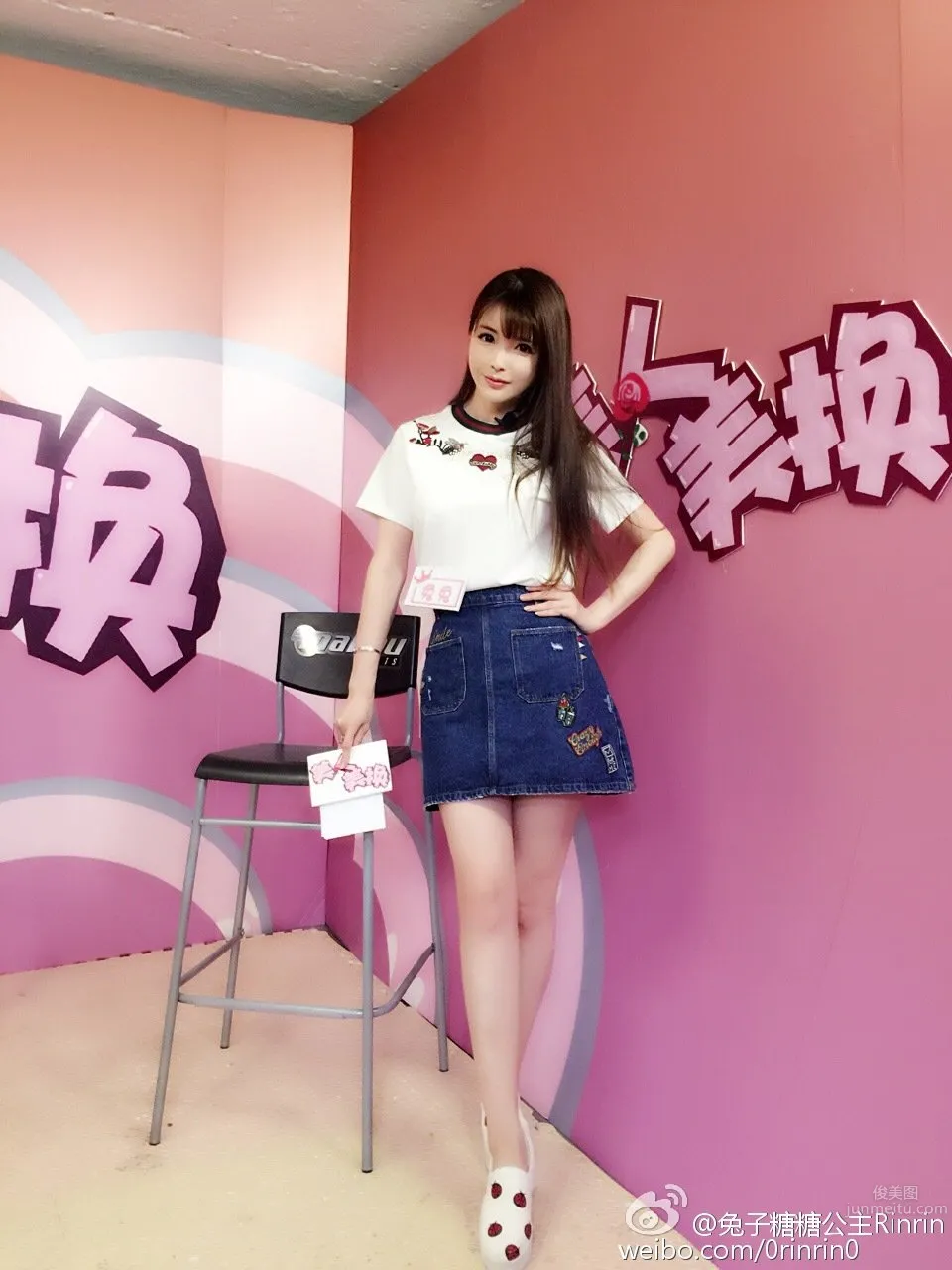 兔兔凌颜- 灵气美少女私房照