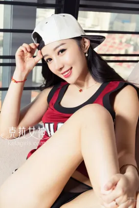 高子琁格格 《NBA女神球迷》