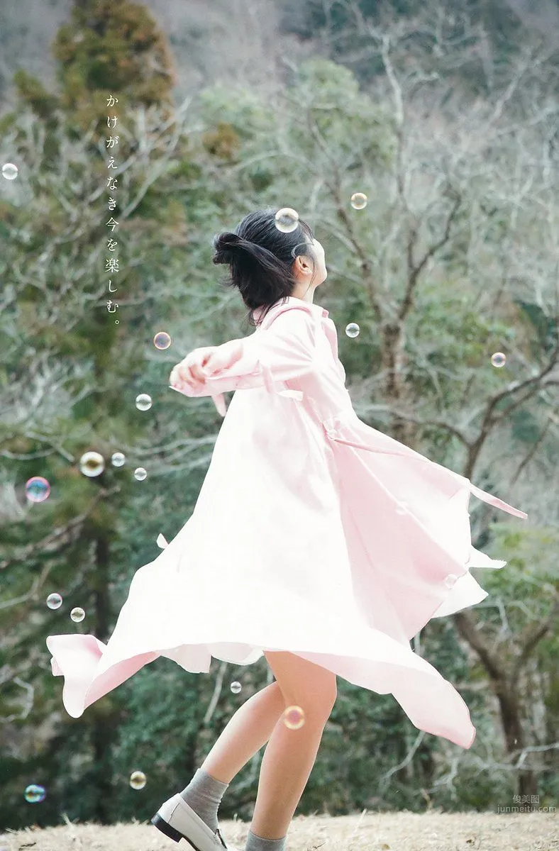 SKE48小畑优奈 笑颜魅力的天使美少女