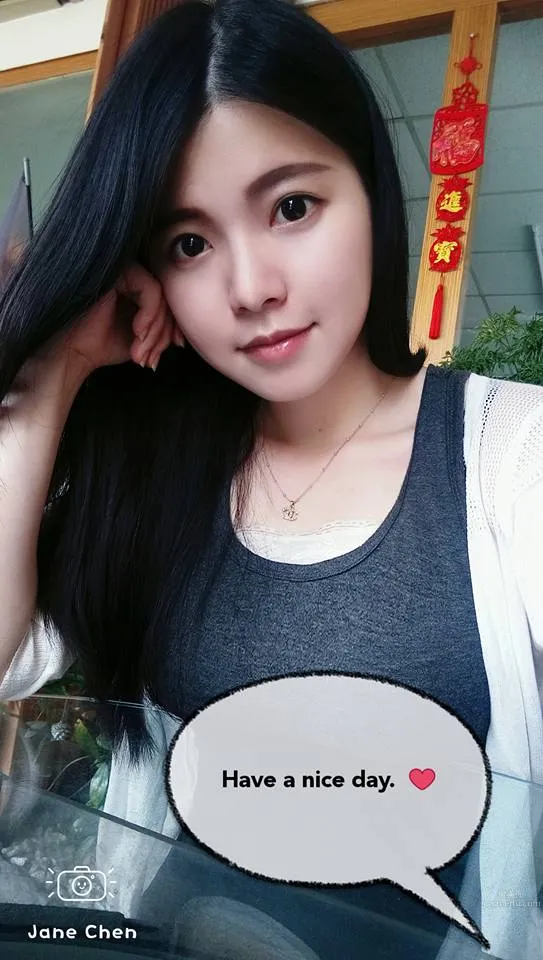 台湾武术协会正妹Jane Chen 好想被她KO到她怀中