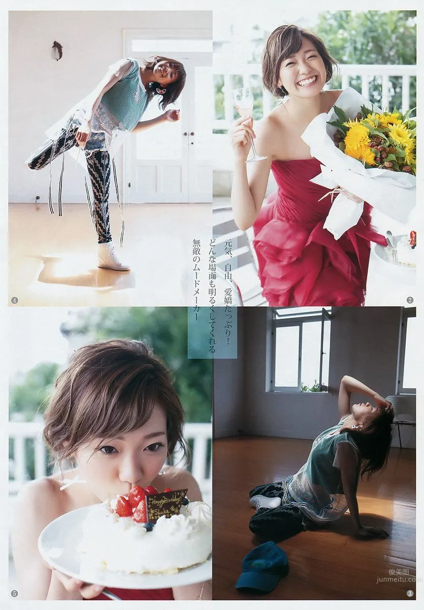 声优斉藤朱夏Solo写真出道 黑色紧身连衣裙无声魅力