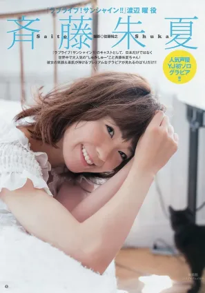 声优斉藤朱夏Solo写真出道 黑色紧身连衣裙无声魅力