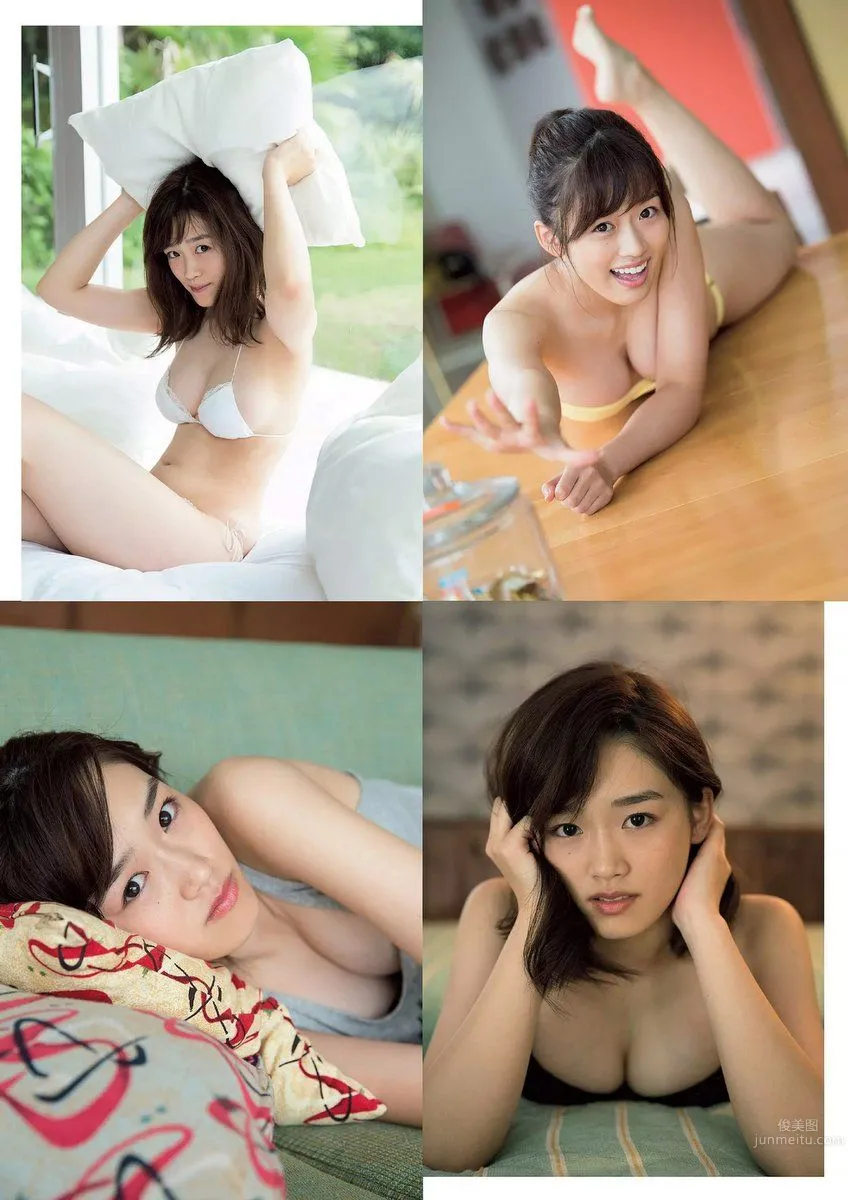 梅田绫乃- 2017年週プレNEWS写真