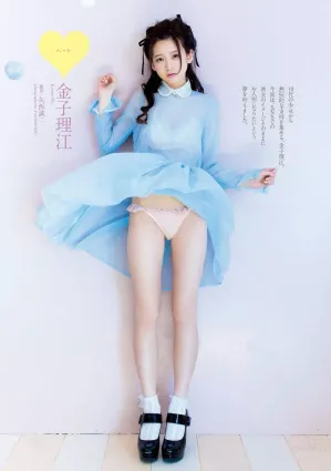 金子理江- 2018年週プレNEWS写真