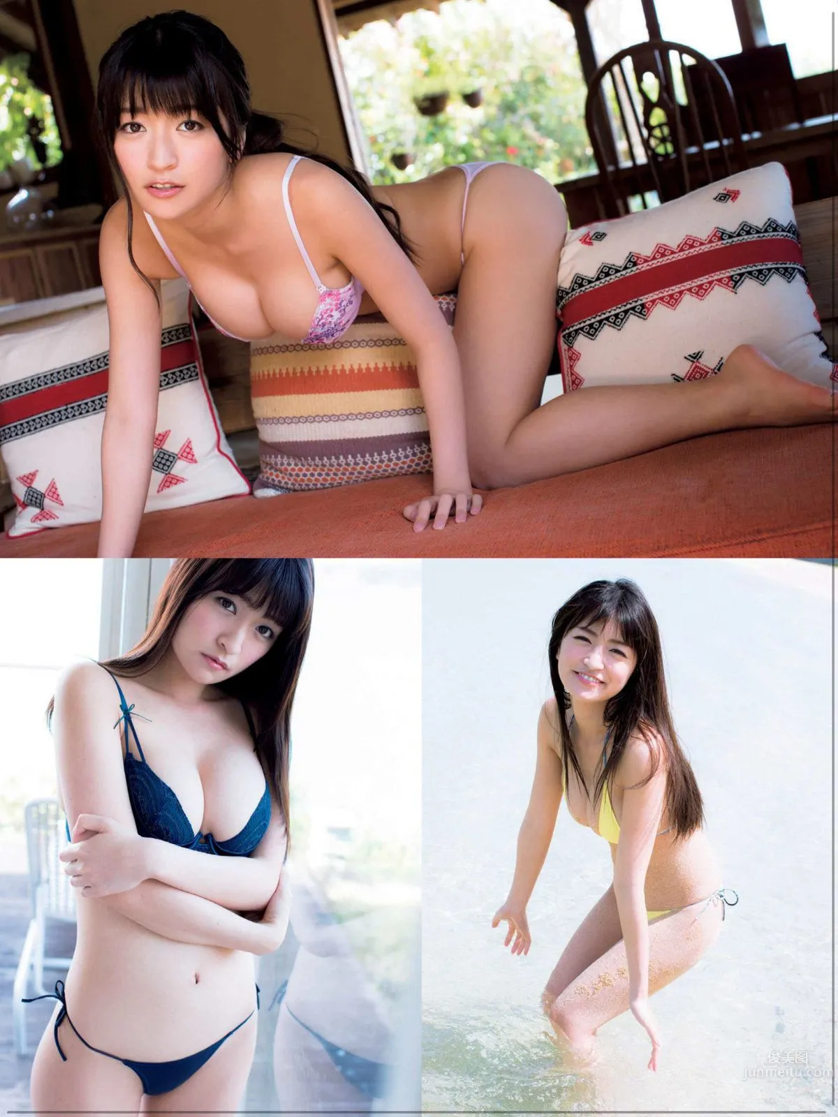 Hoshino- 2018年週プレNEWS写真