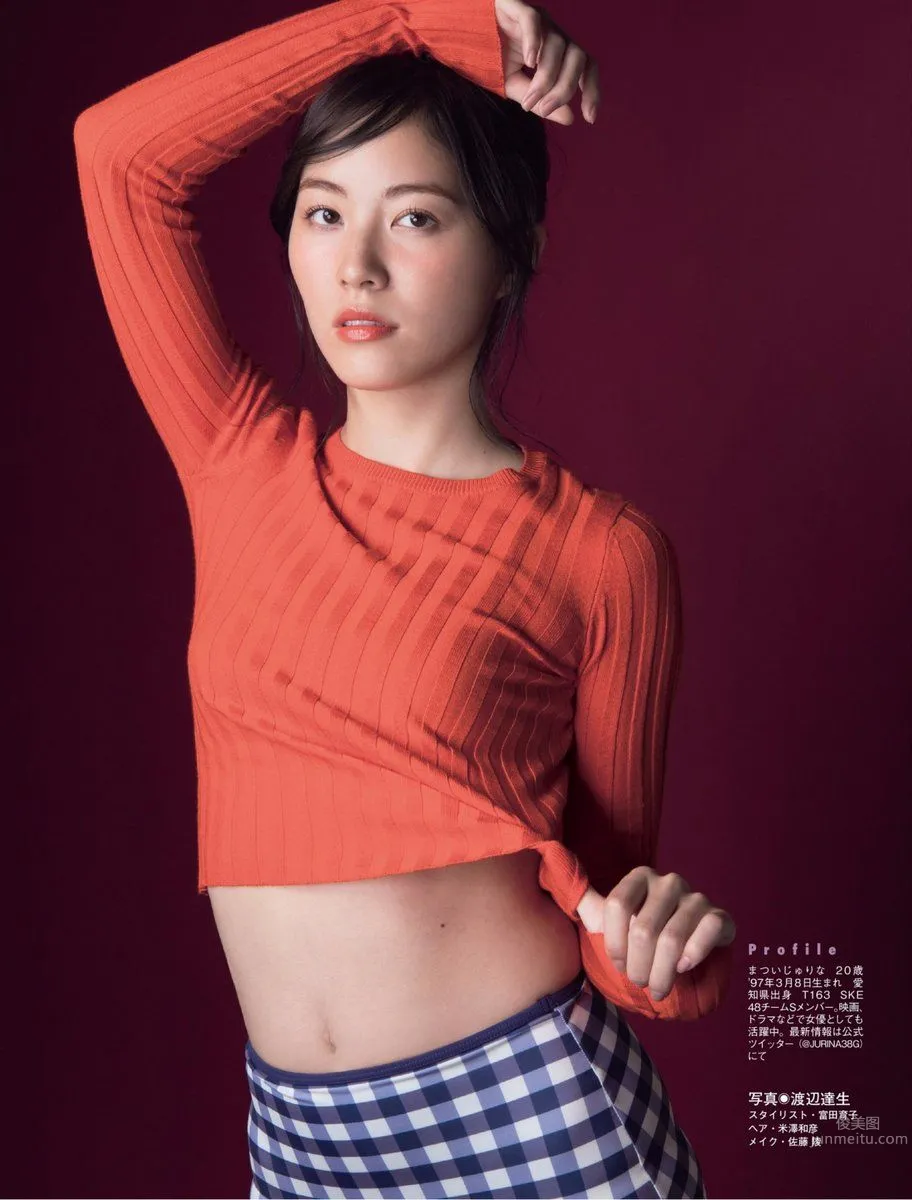 松井珠理奈- 2017年週プレNEWS写真