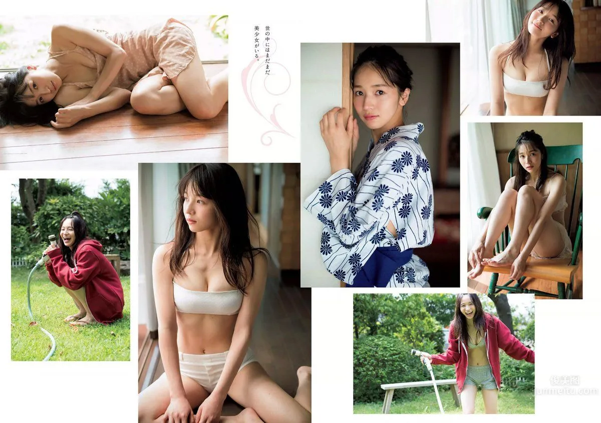 传谷英里香- 無邪気な姿からドキッとする表情まで初々しい姿