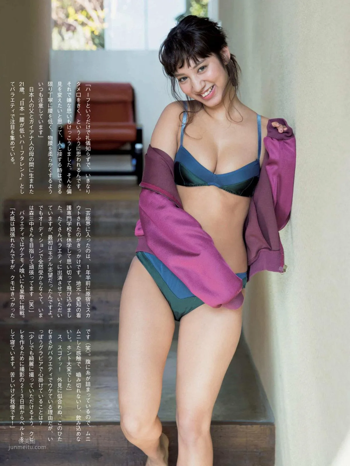牧野纱弓- 2018年日本周刊杂志合辑
