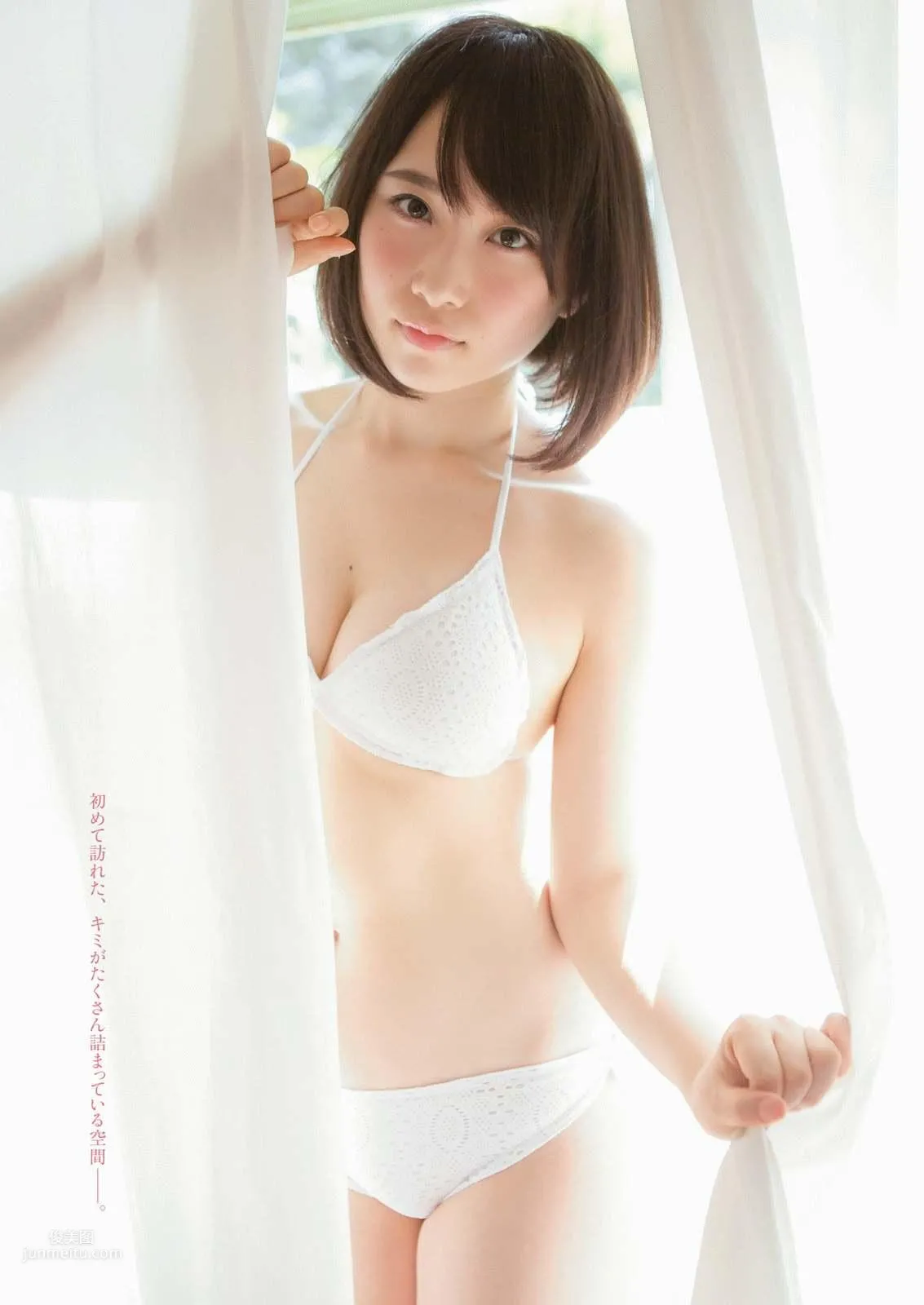 高橋朱里- 2018日本周刊杂志写真合辑