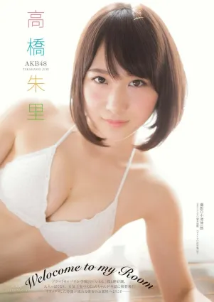 高橋朱里- 2018日本周刊杂志写真合辑