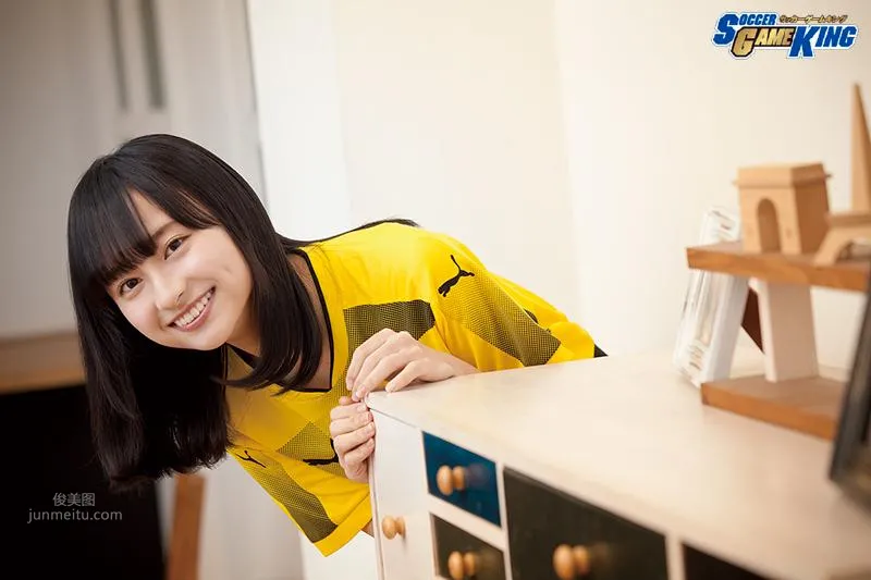 影山优佳- SOCCER GAME KING / April 2018