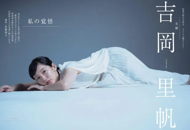 吉岡里帆- 2018年日本周刊杂志写真合辑
