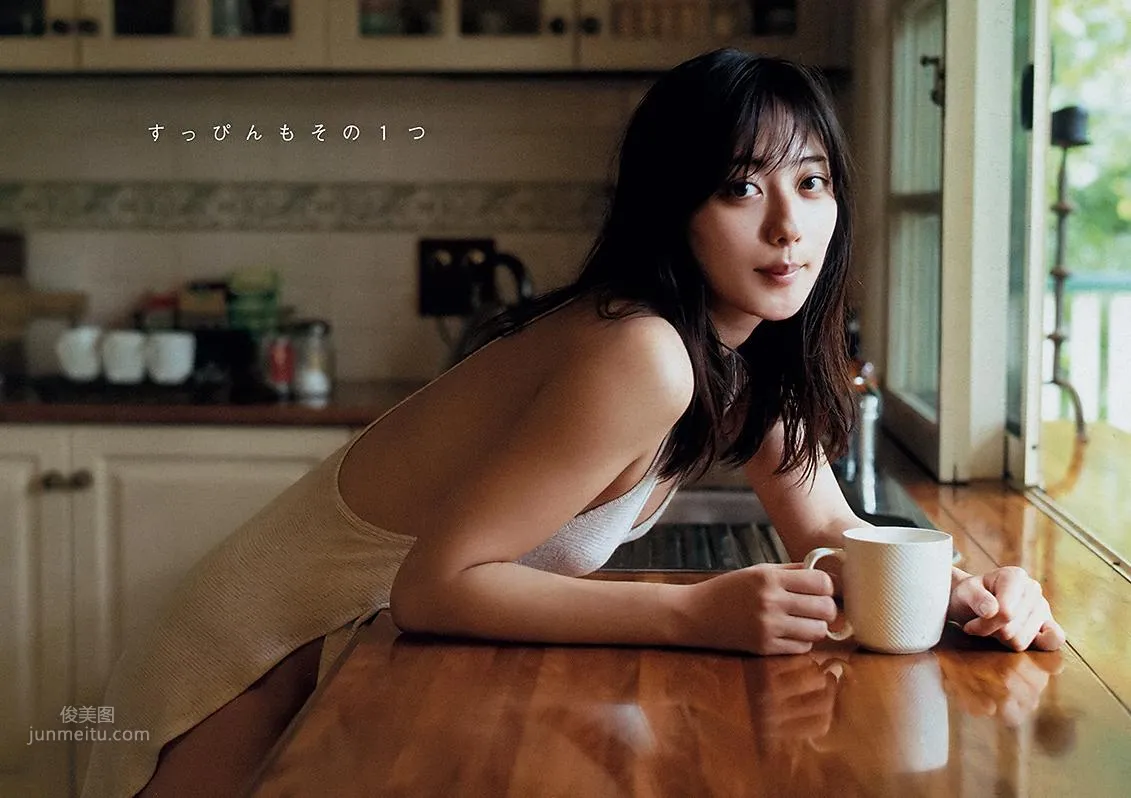 奥山かずさ, Kazusa Okuyama - Young Magazine, Weekly SPA!, FRIDAY GOLD, 2019