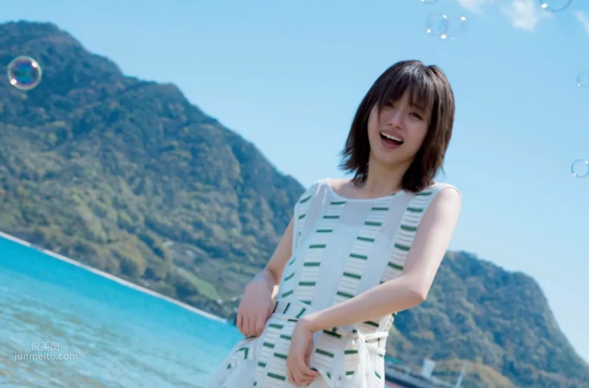 市川美織, Ichikawa Miori - FRIDAY GOLD, 2019.05.15