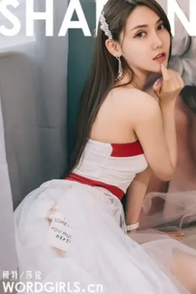[TouTiao头条女神] 2019.06.01 娇娇小朋友 可爱的我们六一快乐