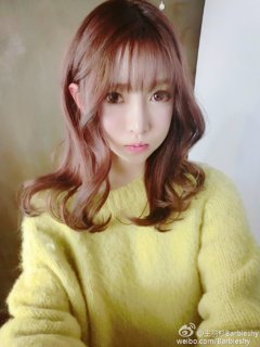 王羽杉