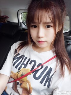 支伟婷
