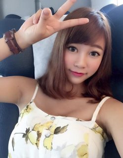 林文婷