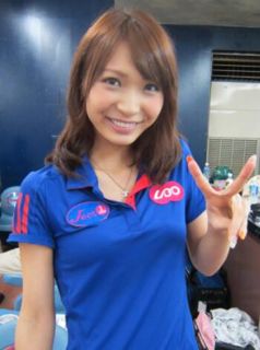 本間成美