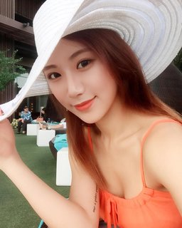 예정화