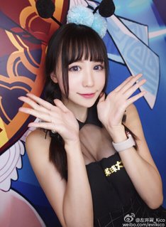 左井翼
